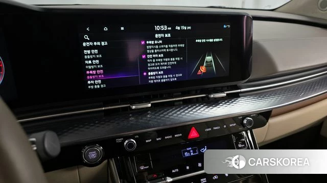 Kia Carnival 4th generation id 3940757 из Кореи 7