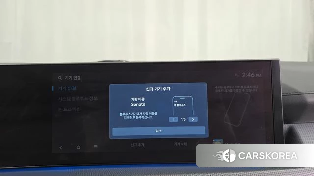 Hyundai Sonata D Edge (DN8) id 4739655 из Кореи 7
