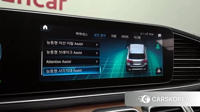 Mercedes-Benz GLE-Class W167 id 3509373 из Кореи 7