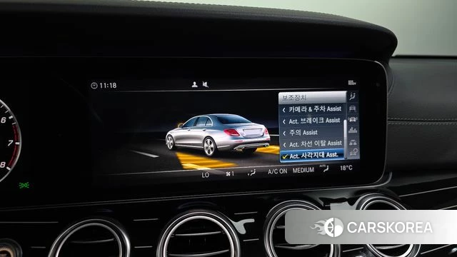 Mercedes-Benz E-Class W213 id 4403701 из Кореи 7