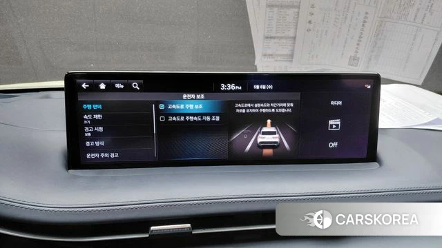 Genesis GV70 id 4281194 из Кореи 7