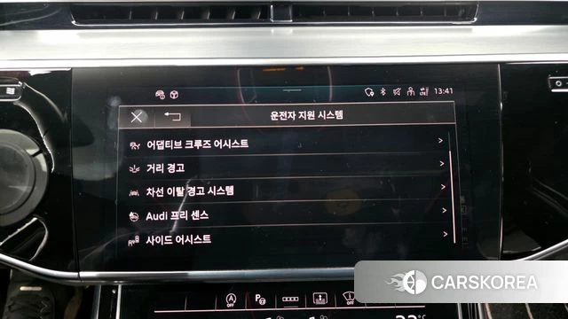 Audi A8 (D5) id 3812895 из Кореи 7