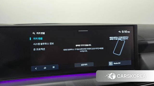Hyundai Sonata D Edge (DN8) id 4533088 из Кореи 7