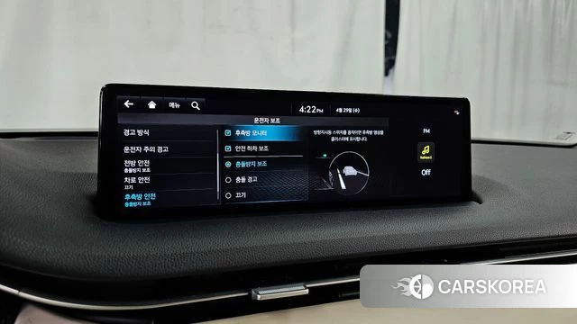 Genesis GV70 id 4250100 из Кореи 7