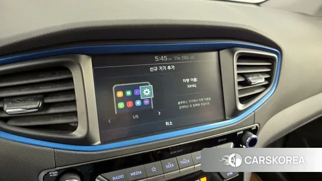 Hyundai Ionic Hybrid id 3423277 из Кореи 7