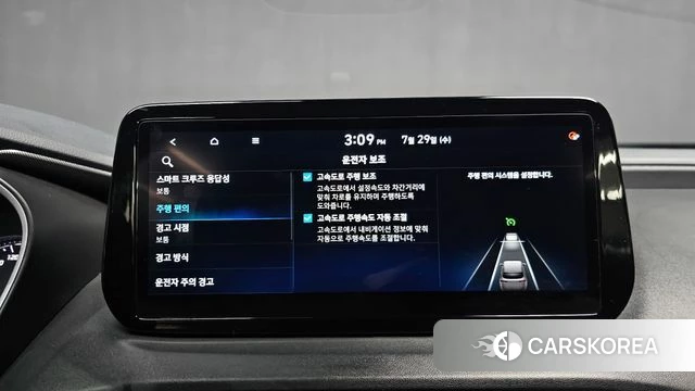 Hyundai The New Santa Fe id 4642176 из Кореи 7