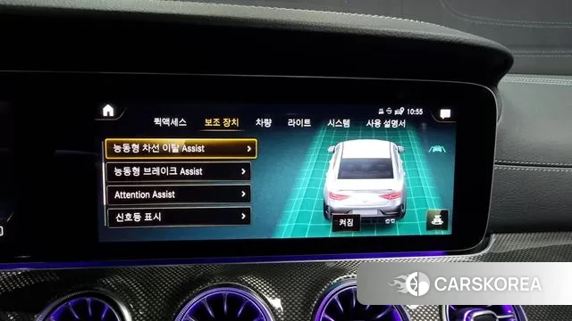 Mercedes-Benz CLS-Class C257 id 2894538 из Кореи 7