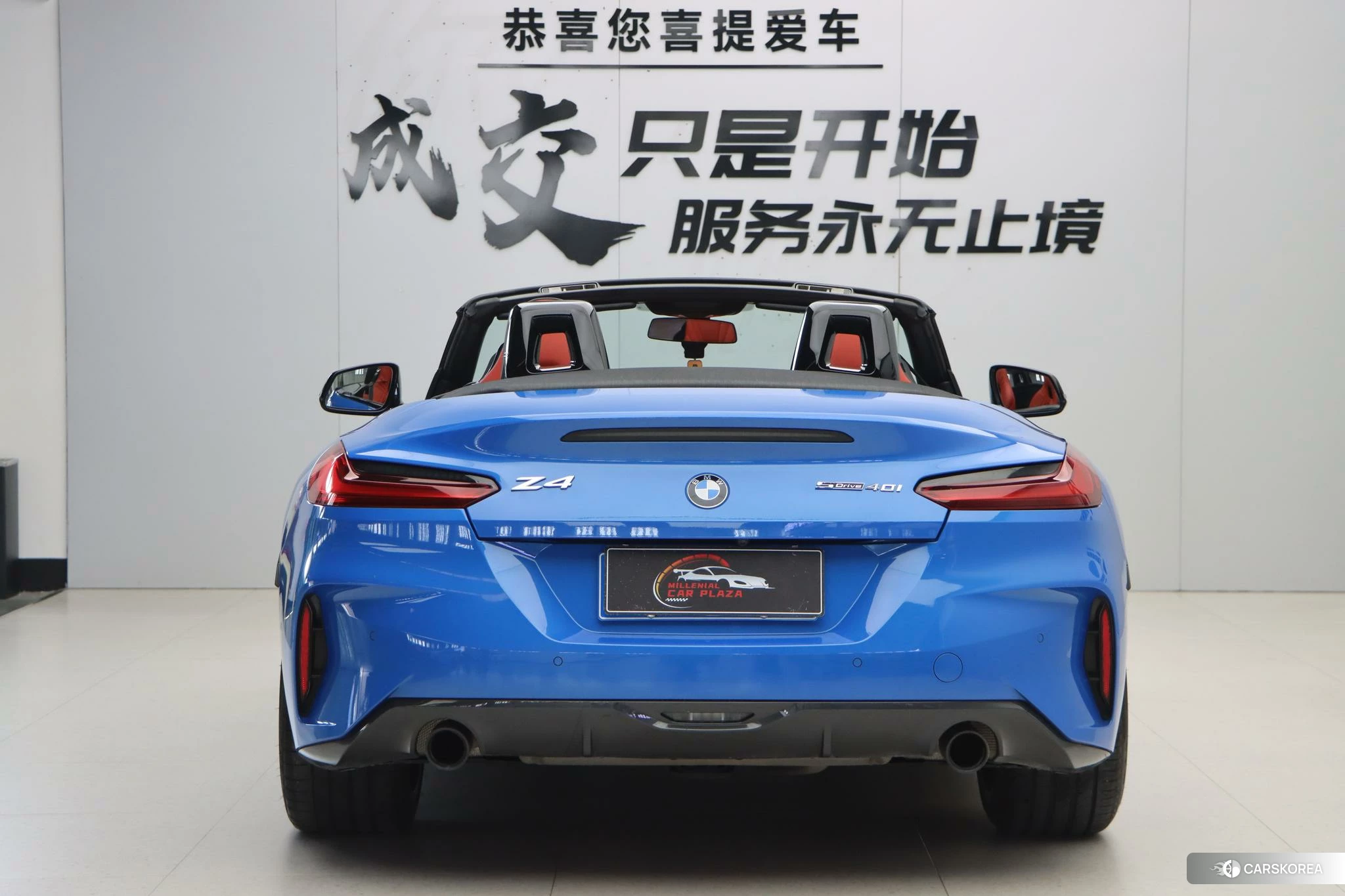 BMW Z4 id 4454283 из Китая 7