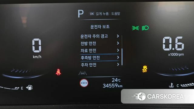 Hyundai Staria id 4905846 из Кореи 7