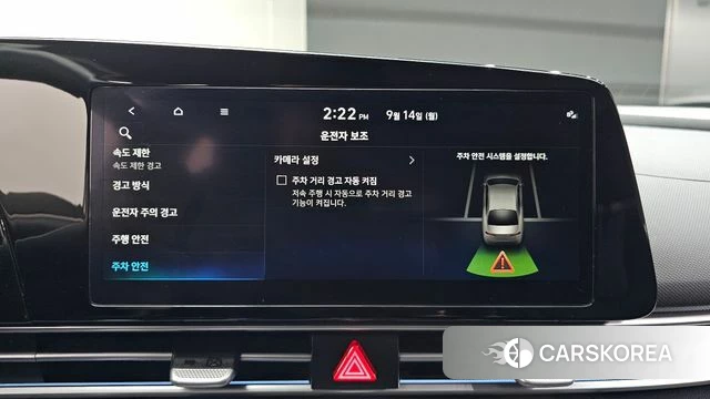 Hyundai The New Avante (CN7) id 4847972 из Кореи 7