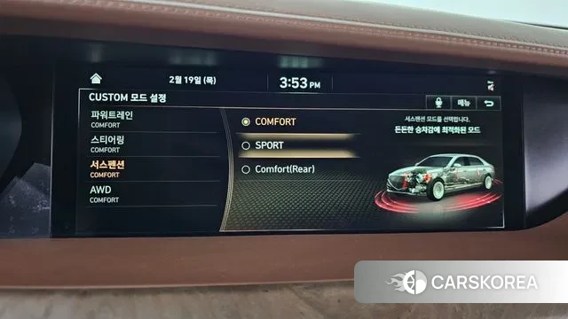 Genesis G90 id 3697763 из Кореи 7