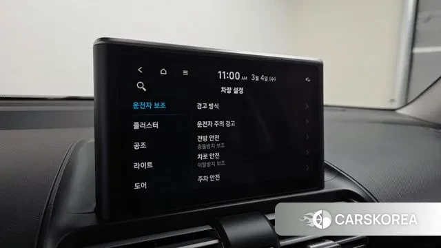 Hyundai Casper id 3740814 из Кореи 7