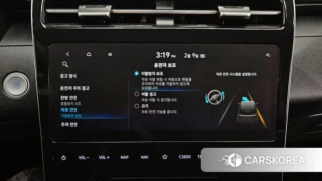 Hyundai Tucson (NX4) id 3671400 из Кореи 7