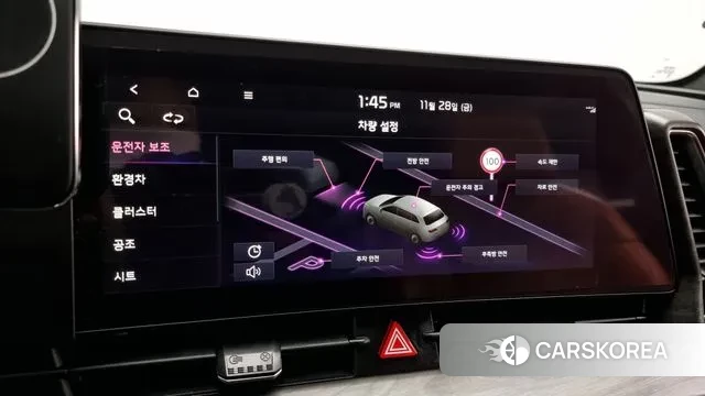 Kia Sportage 5th Generation Hybrid id 3421594 из Кореи 7