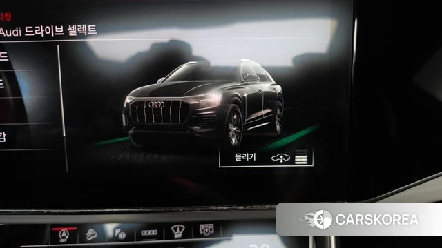 Audi Q8 (4M) id 4848136 из Кореи 7