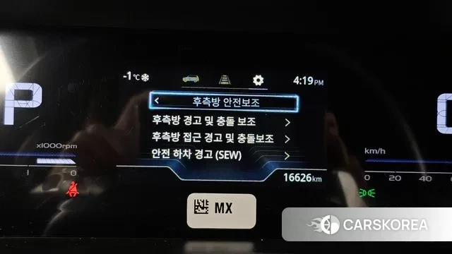 Ssangyong Torres id 3560616 из Кореи 7