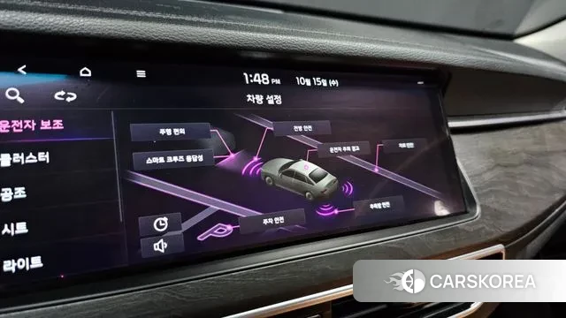 Kia K7 Premier id 3248751 из Кореи 7