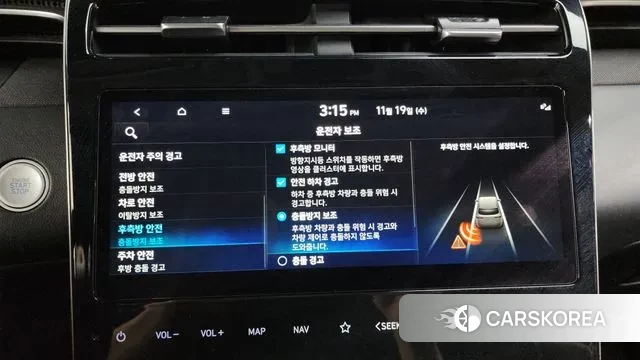 Hyundai Tucson Hybrid (NX4) id 3383213 из Кореи 7