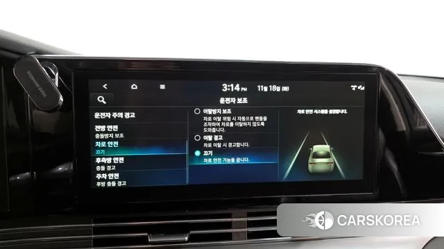 Hyundai The New Grandeur IG id 3379108 из Кореи 7