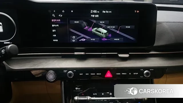 Kia Carnival 4th generation id 3007917 из Кореи 7