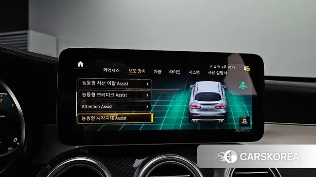 Mercedes-Benz GLC-Class X253 id 3411856 из Кореи 7