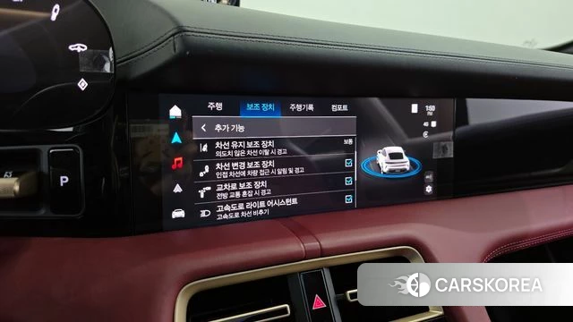 Porsche Taycan id 3817399 из Кореи 7