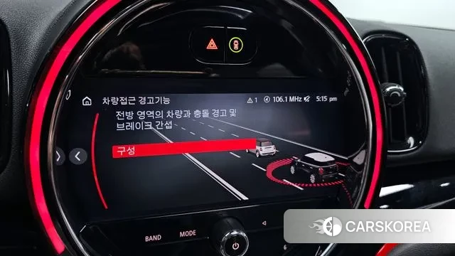 Mini Cooper S Countryman id 3054641 из Кореи 7