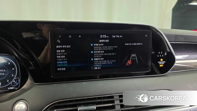 Hyundai Palisade id 3813471 из Кореи 7