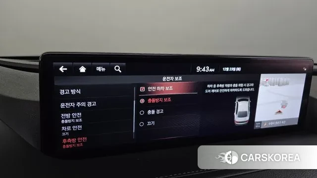 Genesis G80 (RG3) id 3509134 из Кореи 7