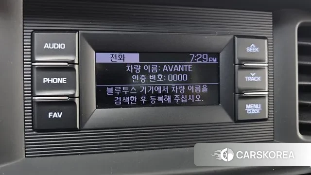 Hyundai The New Avante AD id 3055456 из Кореи 7