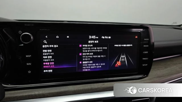 Kia K5 3rd generation id 3893294 из Кореи 7