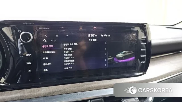 Kia K5 3rd generation id 3044945 из Кореи 7