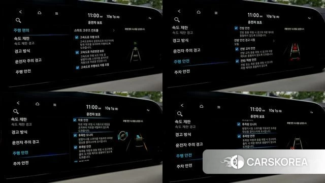 Hyundai The New Palisade id 4936069 из Кореи 7