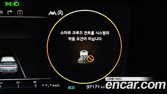 Kia Carnival 4th generation id 2652889 из Кореи 7