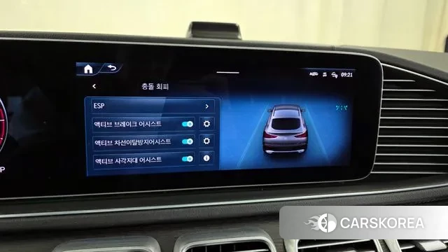 Mercedes-Benz GLE-Class W167 id 3763768 из Кореи 7