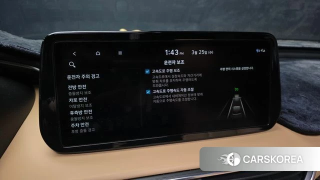 Hyundai The New Santa Fe id 3838398 из Кореи 7