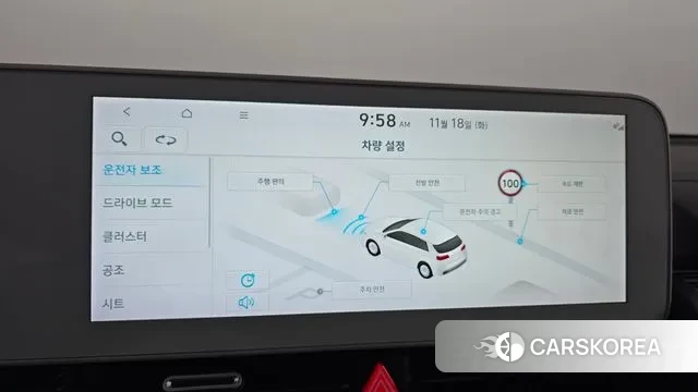 Hyundai Ionic 5 id 3378767 из Кореи 7