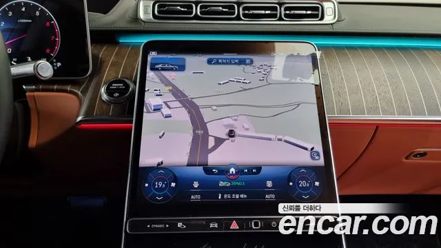 Mercedes-Benz S-Class W223 id 2405570 из Кореи 7