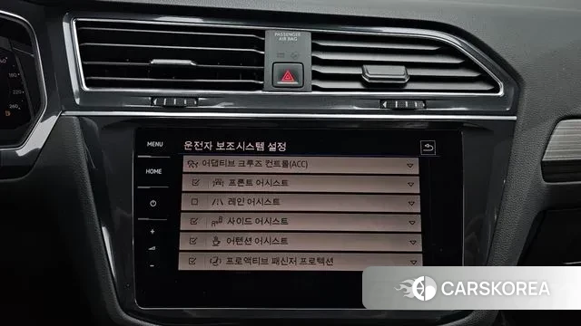 Volkswagen Tiguan Allspace id 3513083 из Кореи 7