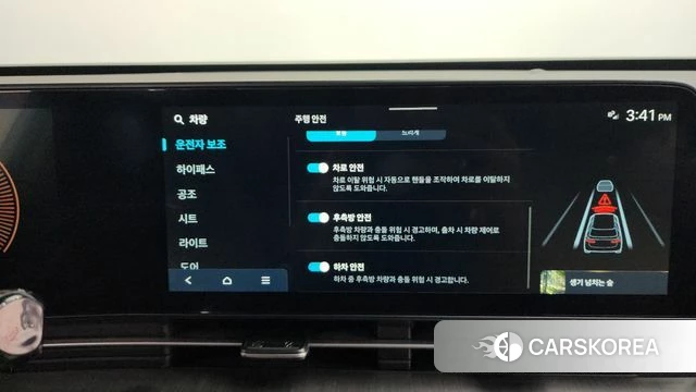 Hyundai Kona (SX2) id 3850785 из Кореи 7