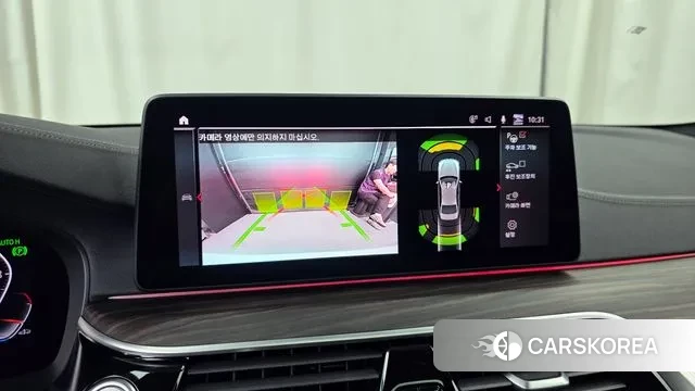 BMW 5 Series (G30) id 3160885 из Кореи 7