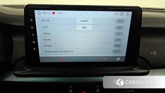 Kia Come New K3 id 3742053 из Кореи 7