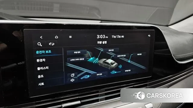 Hyundai The New Grandeur IG Hybrid id 3361902 из Кореи 7