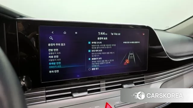 Hyundai The New Grandeur IG id 3592697 из Кореи 7