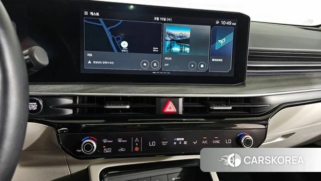 Kia The New K5 Hybrid 3rd generation id 4710682 из Кореи 7