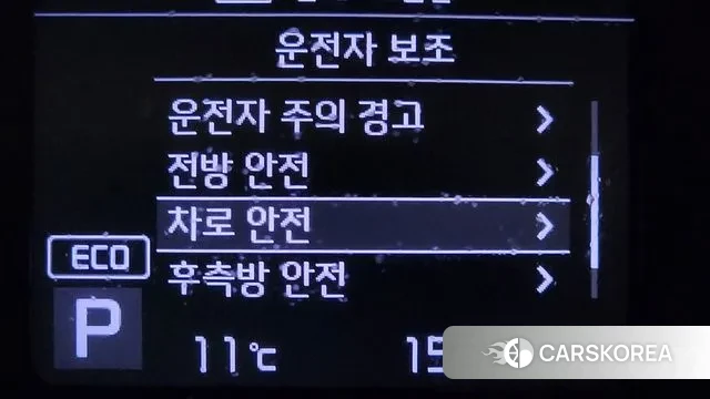 Kia Seltos id 3454585 из Кореи 7