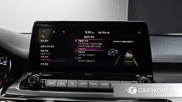 Kia Seltos id 4250703 из Кореи 7