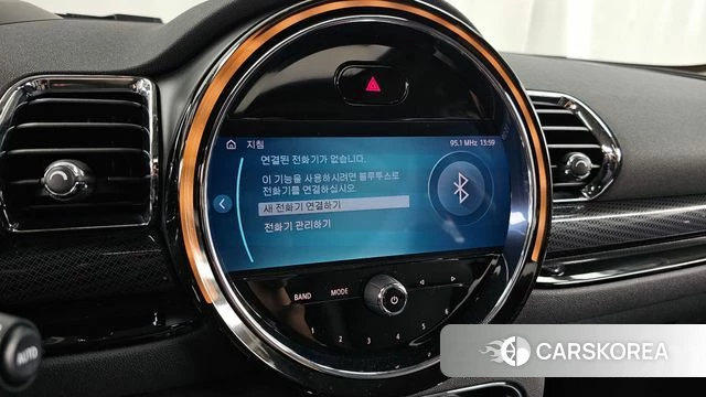 Mini Cooper Clubman id 4625278 из Кореи 7