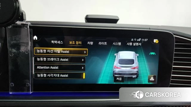 Mercedes-Benz GLE-Class W167 id 3859972 из Кореи 7