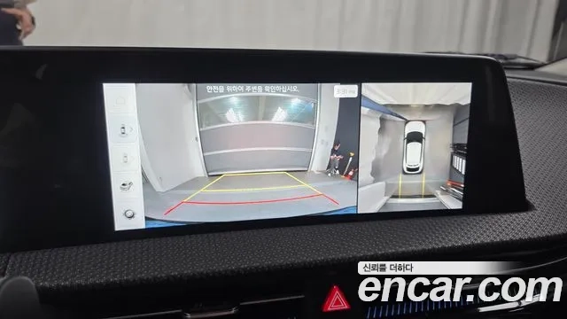 Kia EV6 id 2926199 из Кореи 7